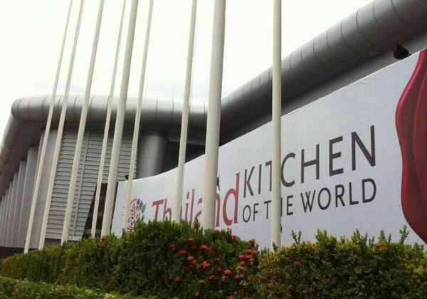 泰國(guó)食品展會(huì)